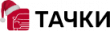 Тачки logotype
