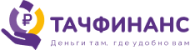 Твои Займы logo