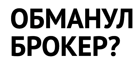 Infos Tetch logo