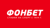 Фонбет logotype
