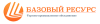 АО "ТПО "БАЗОВЫЙ РЕСУРС" logotype