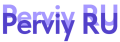 Первый RU logo