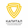 АИФ Капитал logotype