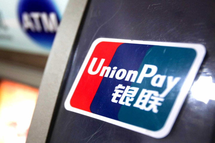 Преимущества и недостатки UnionPay image