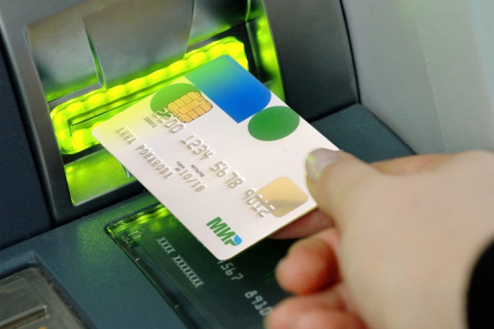 Карта “Мир”: как открыть и для чего она может пригодиться image