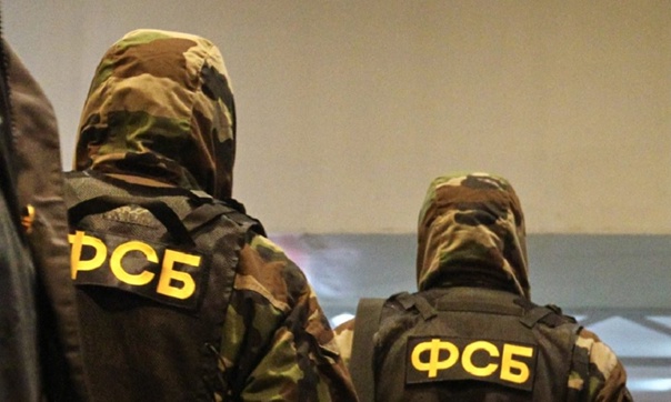 Телефонные мошенники начали представляться сотрудниками ФСБ  