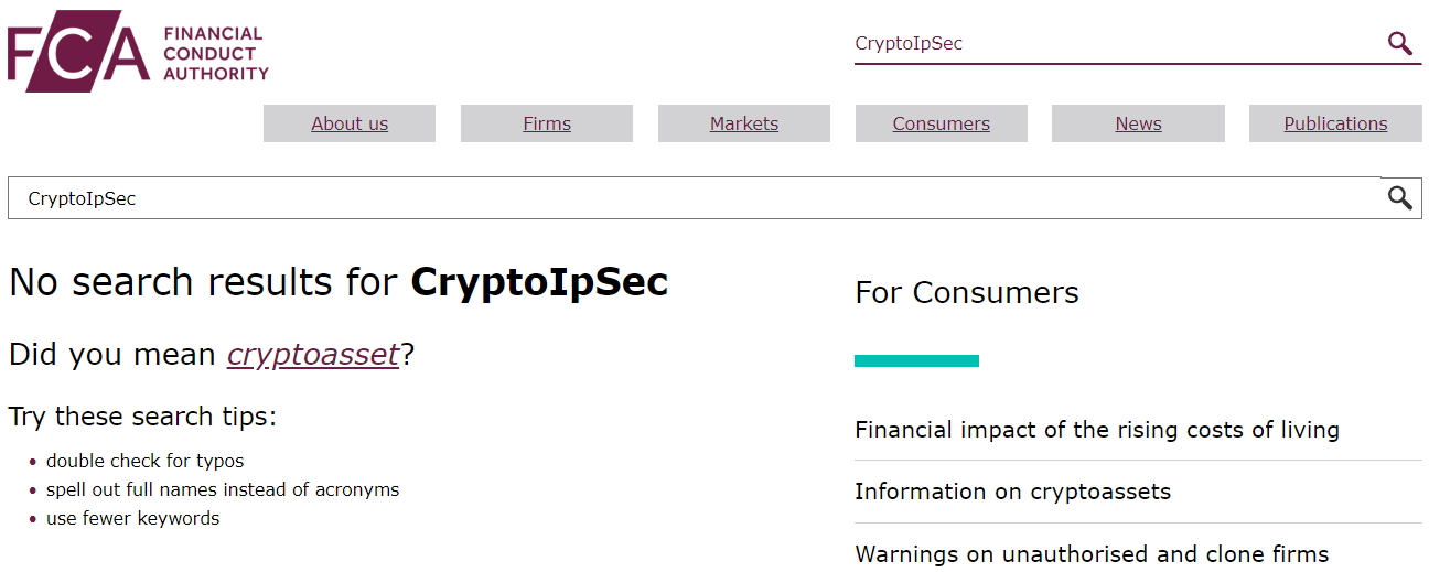 CryptoIpSec — надежный брокер или шарага с липовыми лицензиями?
