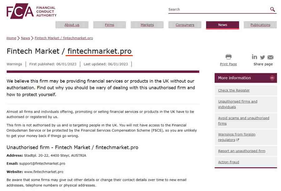 Лохоброкер FintechMarket обеспечивает потерю денег