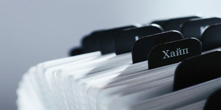 Новые сайты (лже-)брокеров и хайпов за период 25.11-1.12.2024 image