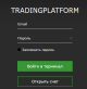 Trade One logotype
