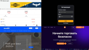 Изображение Обзор недели 19.01–25.01: брокеры, хайпы, биржи, обменники