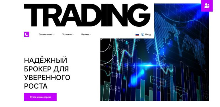 Псевдоброкер Lavochem — очередное звено в крупной схеме мошенничества image