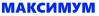 ООО Максимум logotype