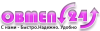 Obmen24 logotype