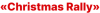 Christmas Rally logotype
