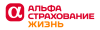 АльфаСтрахование Жизнь logotype