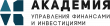 Академия управления финансами и инвестициями logo