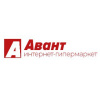 Интернет-магазин Авант logotype