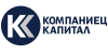 Компаниец Капитал logotype