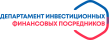 ДИФП logo
