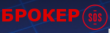 Broker SOS logo