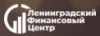 Ленинградский финансовый центр logotype