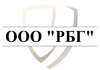 ООО «РБГ» logotype