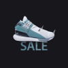 Cozy Sale logotype