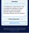 Латиффинанс logo