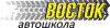 Восток logotype