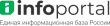 Infoportal logo