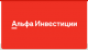 Альфа Директ logotype