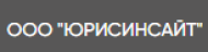 Юрисинсайт logo
