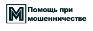 МРУК logo