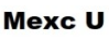 Mexc U