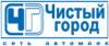 Чистый город logotype