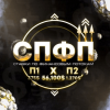 Матчи за % от прибыли logotype