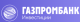 Gazinvglbl logotype