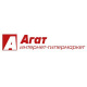 Агат - интернет-гипермаркет (https://agat-bt.ru) logotype