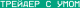 Aisoft Trading logotype