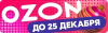 Wanabuy logotype