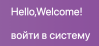 Hbkcgy logotype