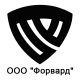 Форвард logotype