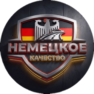 Немецкое Качество logo