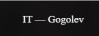 IT-Gogolev logotype