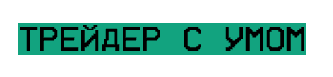 AlphaGPT Trade logo