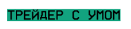 AlphaGPT Trade logo