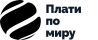 Плати по всему миру logo
