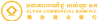 Alphacommercial Group logotype