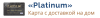 Dks Bkk Online logotype